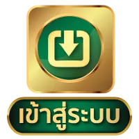 mbs555